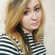 Елена * on My World.