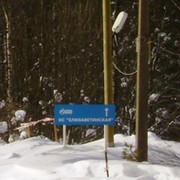 станция Елизаветинская on My World.