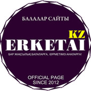 Erketai.kz Е.Б on My World.
