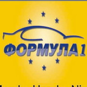 Формула1 стоматология Чайка on My World.