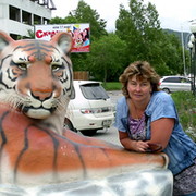 Елена Гаврилова on My World.