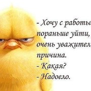 Прохор Гребеньков on My World.