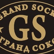 Сокс Гранд on My World.