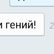 G. Alekseev on My World.