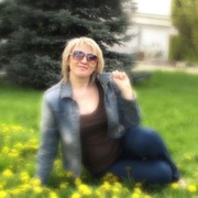 Елена Хомылева on My World.