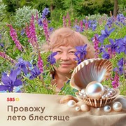 Ольга Колпакова on My World.
