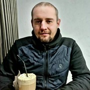 А росков