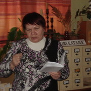 Галина Констанская on My World.