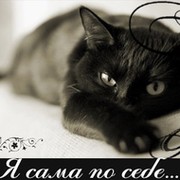 Лариса !!!! on My World.