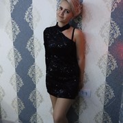 Елена Исаичева on My World.