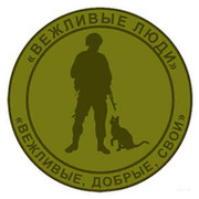 Виталий Лучин on My World.