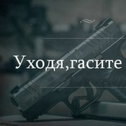 Михаил Казаков on My World.