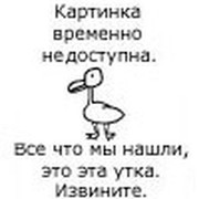 Максим Макеев on My World.
