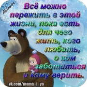 Олег Крашенинников on My World.