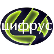 Цифрус Online on My World.