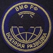 глаза ордена on My World.