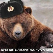 валерий михайлов on My World.