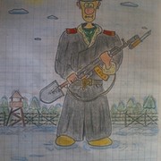 михан м on My World.