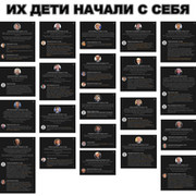 Виктор Л. on My World.