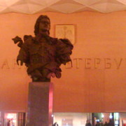 Александр Миронов on My World.