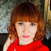 Наталия митюкова иркутск фото