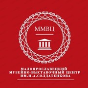 ММВЦ им. И.А.Солдатенкова on My World.