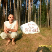 Александр Мохов on My World.
