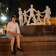 Наталия Демакова on My World.