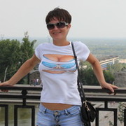 Аминова Татьяна