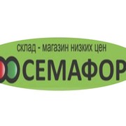 Семафор абакан