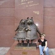 Ольга Жердева on My World.