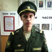 Ораст Стефанишин on My World.