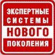 Референт это. Референт спс. Референт правовая система. Интегрированная информационная система «референт».