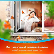 Руфина Н on My World.