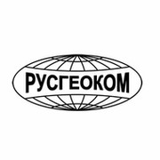 Русгеоком. РУСГЕОКОМ логотип. РУСГЕОКОМ директор. РУСГЕОКОМ печать.