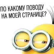 Рустам Мелибаев on My World.