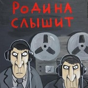 Sergey Nevmira on My World.