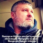 Сергей Ксенофонтов on My World.