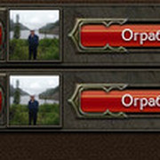 сергей шварцкопф on My World.