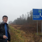 Иван  Иванов on My World.
