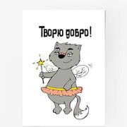 Сергей Михалыч on My World.