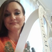 Елена Артюхова on My World.