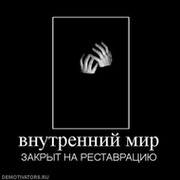 Вячеслав Шевелев on My World.