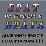 Сергей Кекалов on My World.