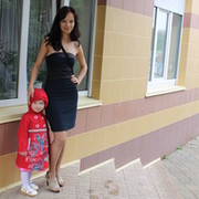 Анна Соболева on My World.