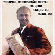 Алексей Зенкович on My World.