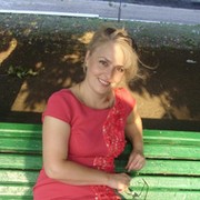 Ирина Аксютина on My World.