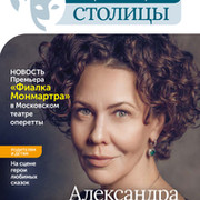 Дарья Курланова on My World.