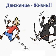 Габит Кудайкулов on My World.