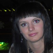 Татьяна Афросина on My World.